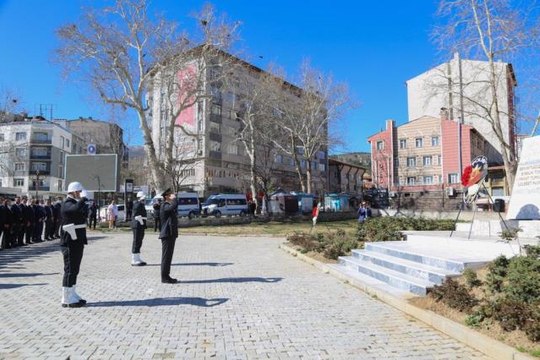 Türk Polis Teşkilatı'nın 177. kuruluş yıl dönümü
