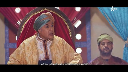 Baba Ali saison 2 Épisode 5  - Ramadan 2022 - بابا علي الموسم 2 الحلقة 5