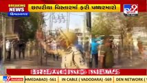 Stones pelted for second time during Himatnagar's Ram Navami procession, Sabarkantha SP injured _