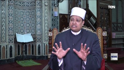 الشيخ سعيد إبراهيم: وزارة الأوقاف تبذل جهود مضنية في تجديد الخطاب الديني من خلال الخطب العصرية