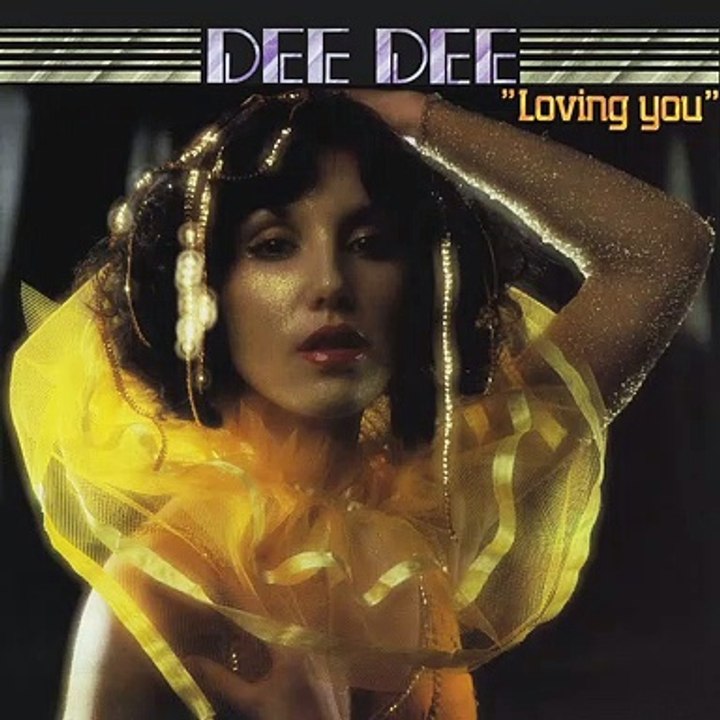 Dee Dee - I Put A Spell On You (12''Inch. Extended Edit.) By EMI Records Holding  Inc. Ltd.