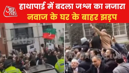 Pakistan: Nawaz-Imran supporters clash in London