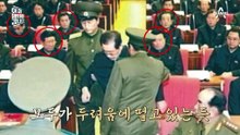 잔인함의 끝 김정은! 고모부였던 장성택을 장갑차를 사격하는 총으로 총살시키다?!