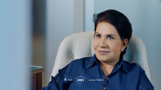 الشكوك تزيد.. انتظرونا غدًا وأحداث جديدة من #ناطحة_سحاب.. عند الـ4 عصراً بتوقيت السعودية على