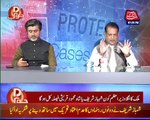 D Chowk | 10 April 2022 | AbbTakk | BD1R