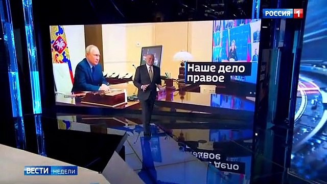 Вести недели - 1 часть (10.04.2022)