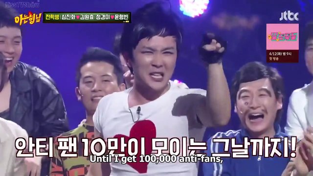 Shim Jin Hwa gave her husband 100,000 dollars, The reason why people bad-mouthed Yoon Hyoung Bin | KNOWING BROS EP 327