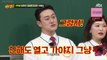 Yoon Hyoung Bin annoyed with Shim Jin Hwa, Shim Jin Hwa suddenly crying | KNOWING BROS EP 327