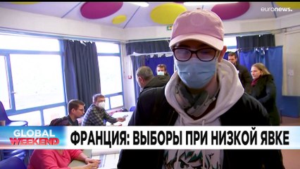 Новости дня | 10 апрель — вечерний выпуск