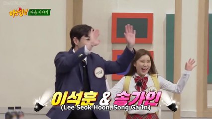 (PREVIEW) KNOWING BROS EP 328 - Lee Seok Hoon, Song Ga In