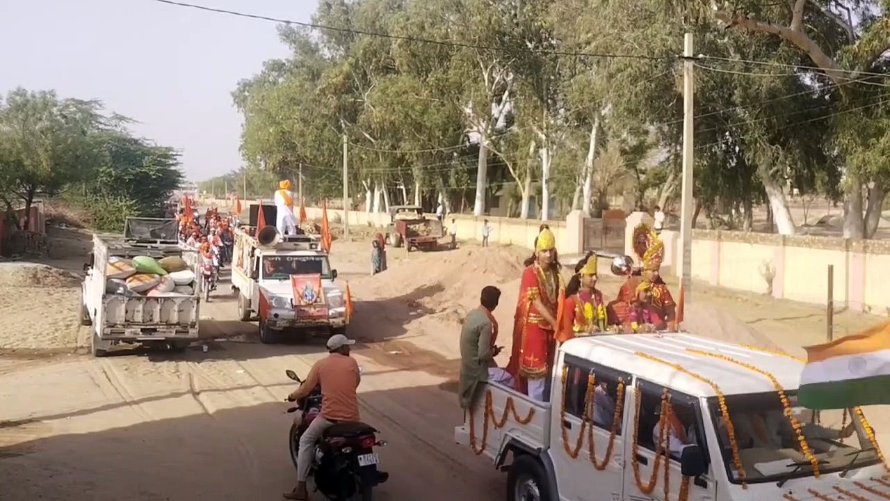 रामनवमी पर धूमधाम से निकाली भगवान राम की शोभाया...