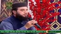 Tilawat e Quran By Qari Muhammad Rafiq Naqshbandi | Rehmat e Sehr | Shan e Ramazan