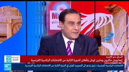 إيمانويل ماكرون ومارين لوبان يتأهلان إلى الدورة الثانية