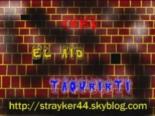 El aid taourirti