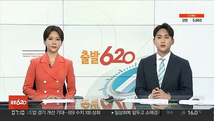 '한국형 아이언돔' 2029년까지 개발 완료하기로