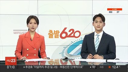 한국 첫 독자 정찰위성, 내년 말 '스페이스X' 로켓이 띄운다