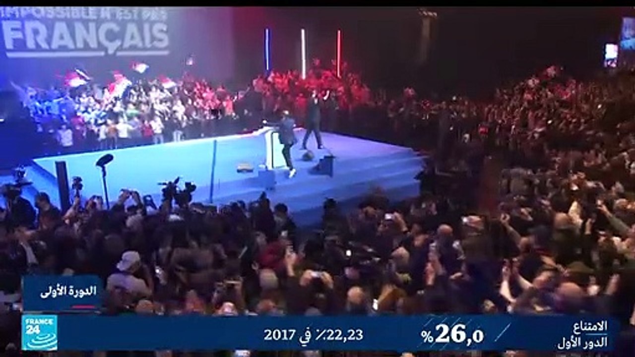 تعرف إلى إيريك زمور