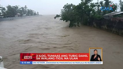 2 ilog sa Southern Leyte, tumaas ang tubig dahil sa walang-tigil na ulan | UB