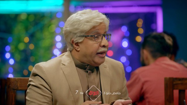 ننتظركم بموسم جديد من حامض حلو بالسبعة بتوقيت العراق