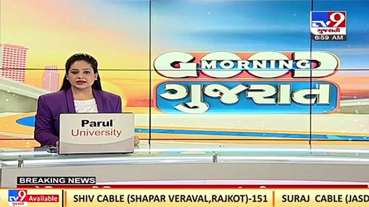 Communal clashes in two cities during Ramnavami procession in Gujarat _TV9GujaratiNews