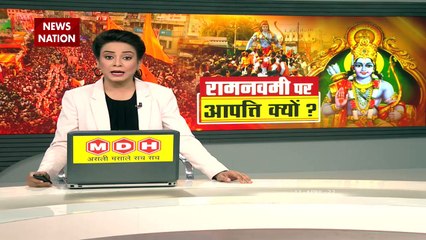 Gujarat News : रामनवमी पर आपत्ति क्यों ? श्रीराम की शोभा यात्रा से किसे परेशानी?