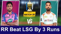 IPL 2022, RR vs LSG Highlights: Rajasthan Royals Defeat Lucknow Super Giants By 3 Runs