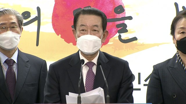 대통령 취임식 D-29…박주선 취임준비위원장 기자회견 / YTN