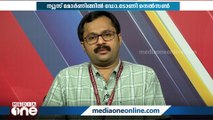 ഇന്ന്ദേശീയ സുരക്ഷിത മാതൃദിനം; മീഡിയവണ്‍ ന്യൂസ് മോര്‍ണിങ്ങില്‍ ഡോ.ടോണി നെല്‍സണ്‍