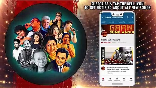 Kab Tak Bol Gori Aise Sharmayegi _ Lata Mangeshkar _ Rakhi 1962 Songs _ Ashok Kumar, Waheeda Rehman