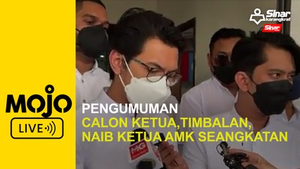 Pengumuman calon Ketua, Timbalan, Naib Ketua AMK Seangkatan