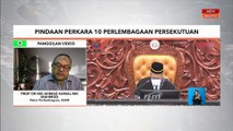 RUU Pindaan (no. 3) | Pindaan Perkara 10 Perlembagaan Persekutuan - UIAM