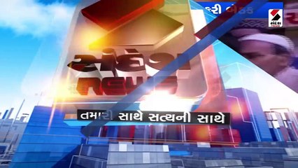 દ્વારકામાં ઝંડો સળગાવવાનો મામલો ગુંજ્યો