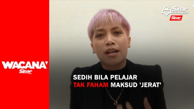 [SHORTS] Sedih bila pelajar tak faham maksud 'jerat'