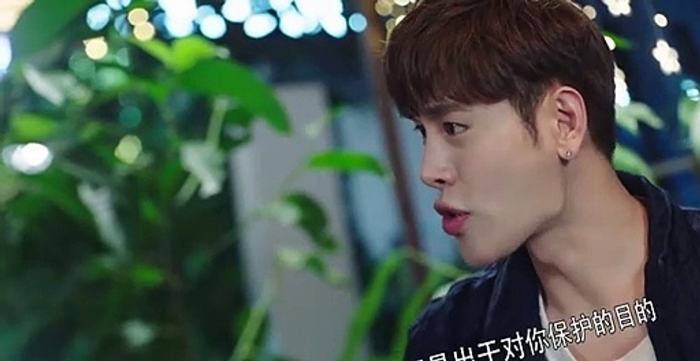 Beauty From Heart S01 E32