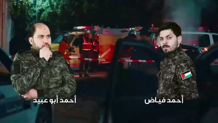 مسلسل قبضة الأحرار الحلقة 8 كاملة عدة جودات  بدون اعلانات