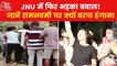 Why JNU clash among left wing-ABVP students happened?