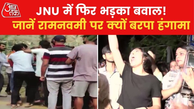 Why JNU clash among left wing-ABVP students happened?