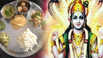 Kamada Ekadashi 2022: कामदा एकादशी के क्या खाना चाहिए क्या नहीं | Boldsky