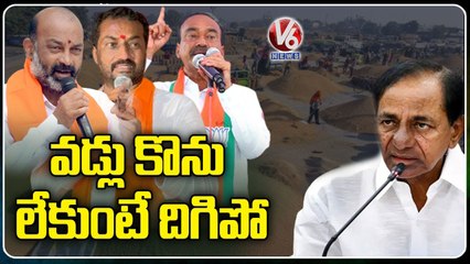 BJP Leaders Nirasana Deeksha In Indira Park _ Hyderabad _ V6 News