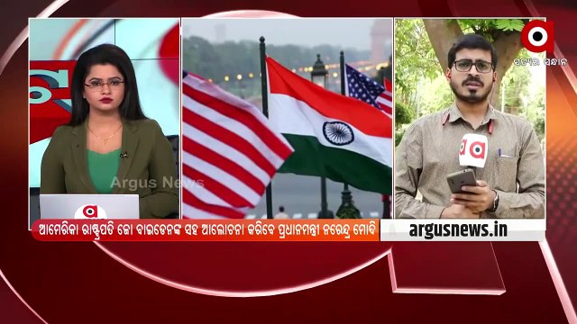 PM Narendra Modi, Biden to hold virtual meet today