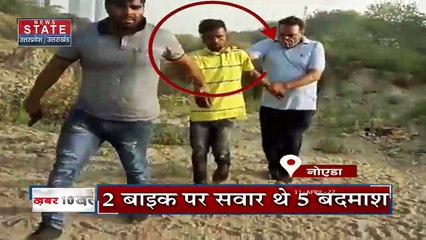 Uttar Paradesh News : योगी राज 2.0 में बदमाशों की खैर नहीं, धड़ाधड़ हो रहा एनकाउंटर