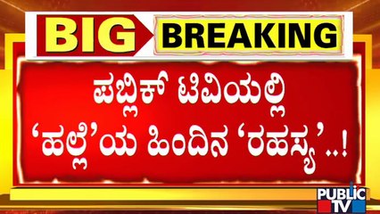 ಹಲ್ಲೆಯ ಹಿಂದಿನ ಕಾರಣ ಬಿಚ್ಚಿಟ್ಟ ಗಾಯಾಳು | Clash Between Students Group In Kalaburagi Central University