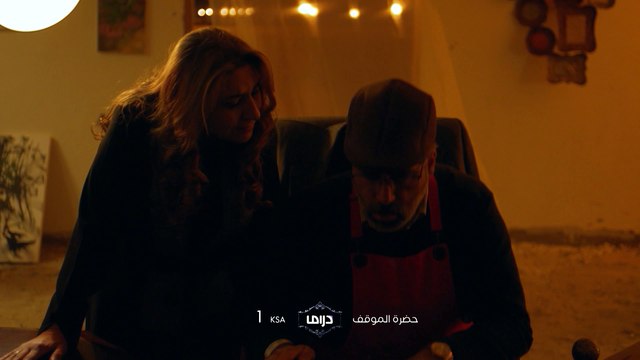 الحلقة ٩ | حضرة الموقف | فيديو يحرق القلب لأم تخلى عنها ولدها