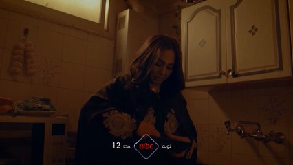 فايزة تقرر الانتقام في حلقة جديدة من توبه الليلة على MBC1