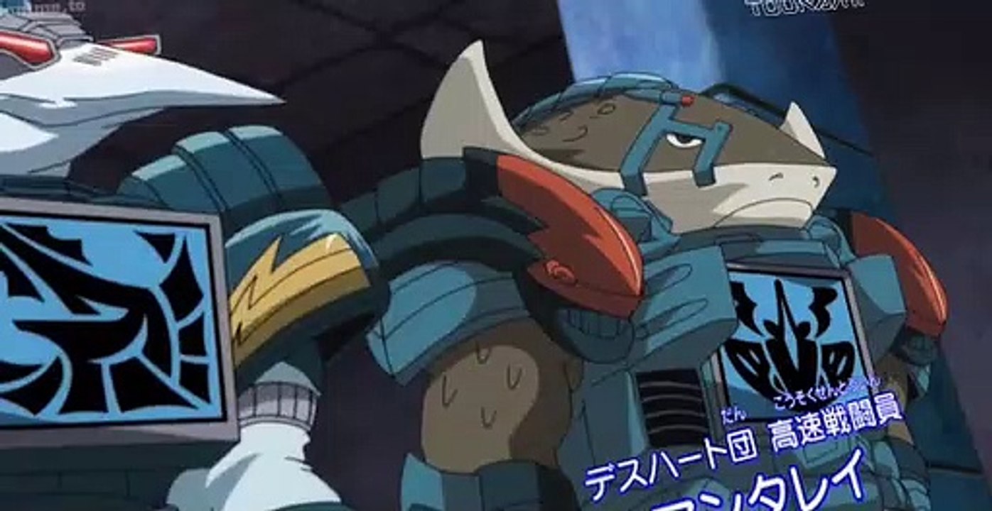 Beast Saga (Dub) E07