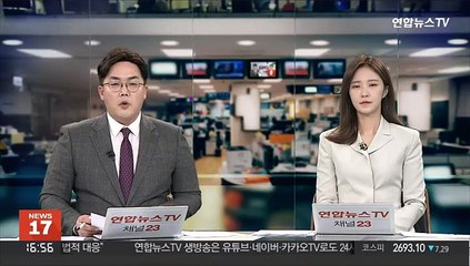 제주 먼바다 추락 해경 헬기 인양…부산으로 이송