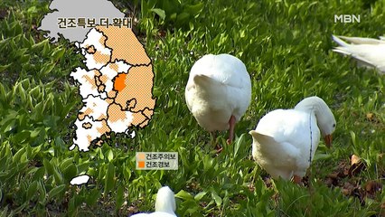 [프레스룸 날씨] 고온현상 이어져, 서울 25도‥모레 전국에 비