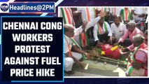 Chennai: Congress workers stage protest against Centre over fuel price hike | Watch | Oneindia News