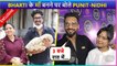 Punit & Wife Nidhi REACT On Bharti Singh's Baby Boy & Excited For Nishant's Birthday Party