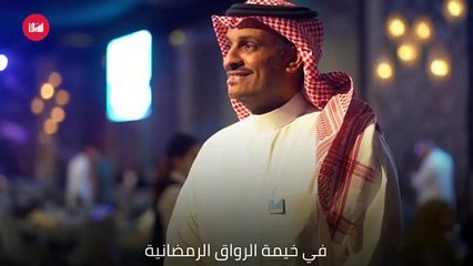 "سبق" تقيم حفل إفطارها السنوي بخيمة الرواق الرمضانية في قاعة "نيارة" للاحتفالات